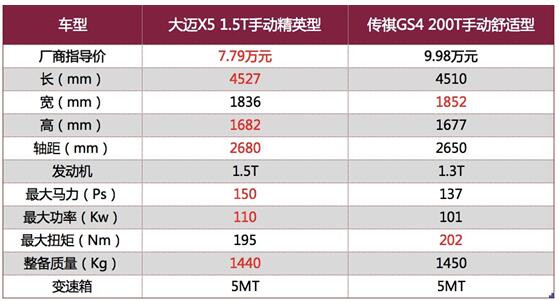 QQ截图20171030101932.jpg