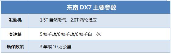 QQ截图20170210115000.jpg
