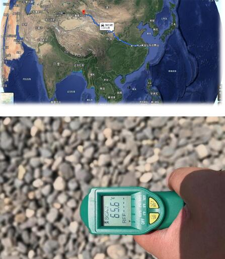 QQ截图20190729131328.jpg