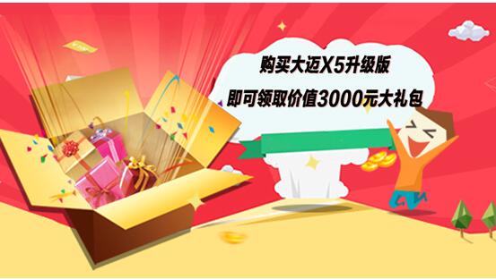 QQ截图20161011075748.jpg