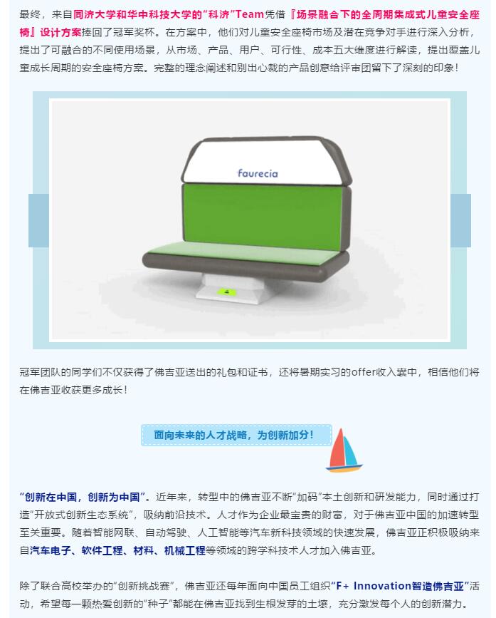 QQ截图20200609174947.jpg
