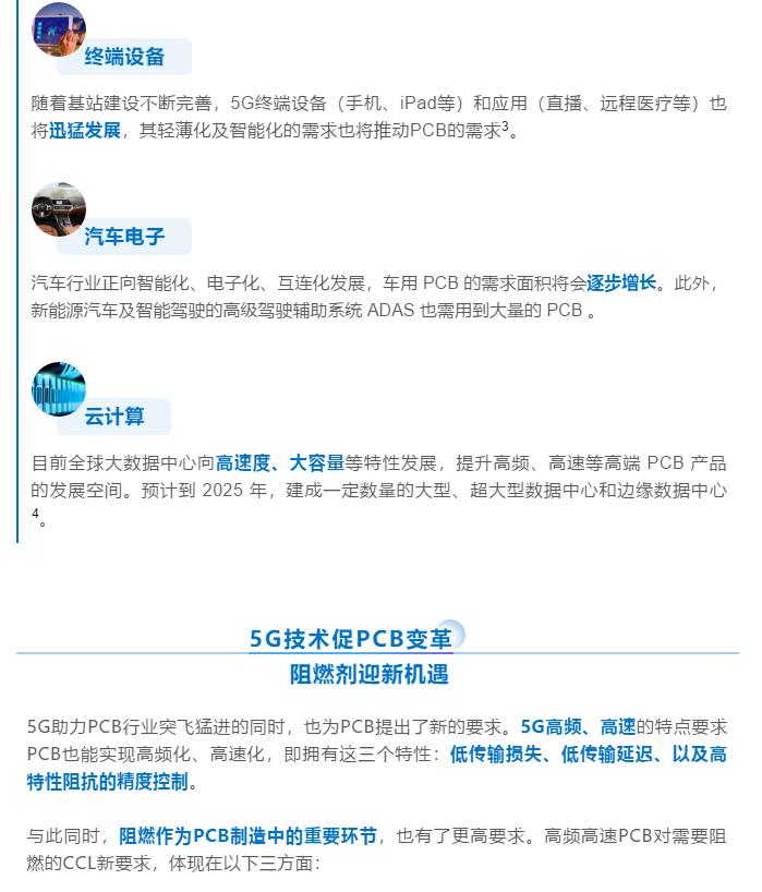QQ截图20200617181552.jpg