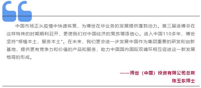 QQ截图20201104074820.jpg
