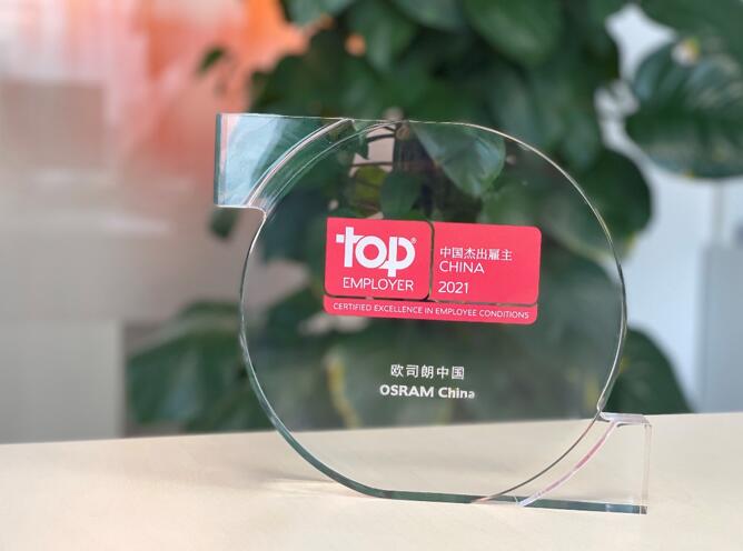 QQ截图20210127153724.jpg