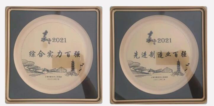QQ截图20220721183703.jpg