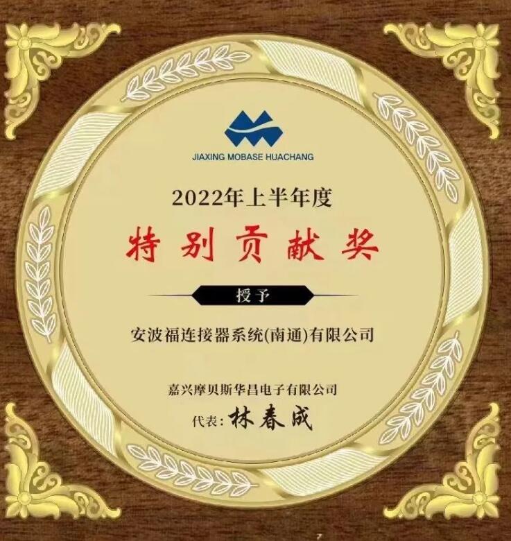 QQ截图20220721183619.jpg