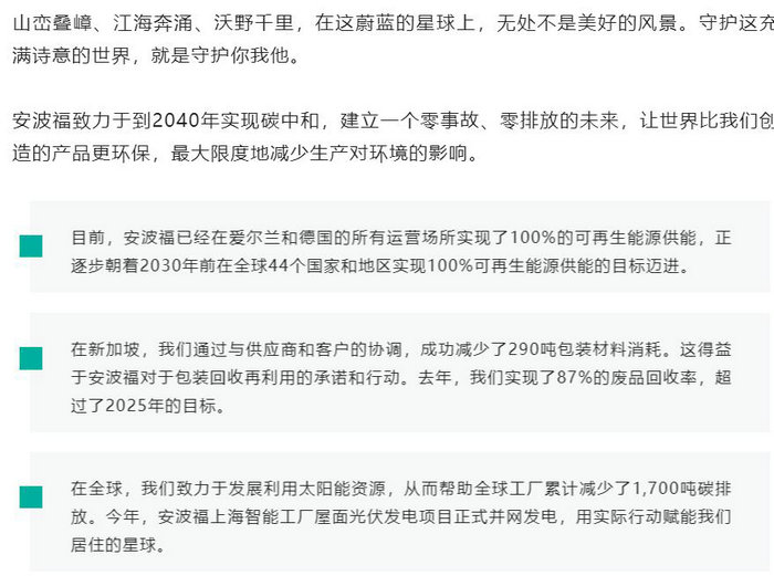 QQ截图20220908175636.jpg