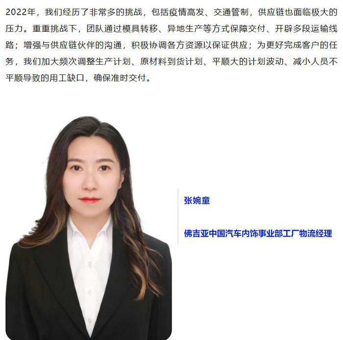 QQ截图20230214131212.jpg