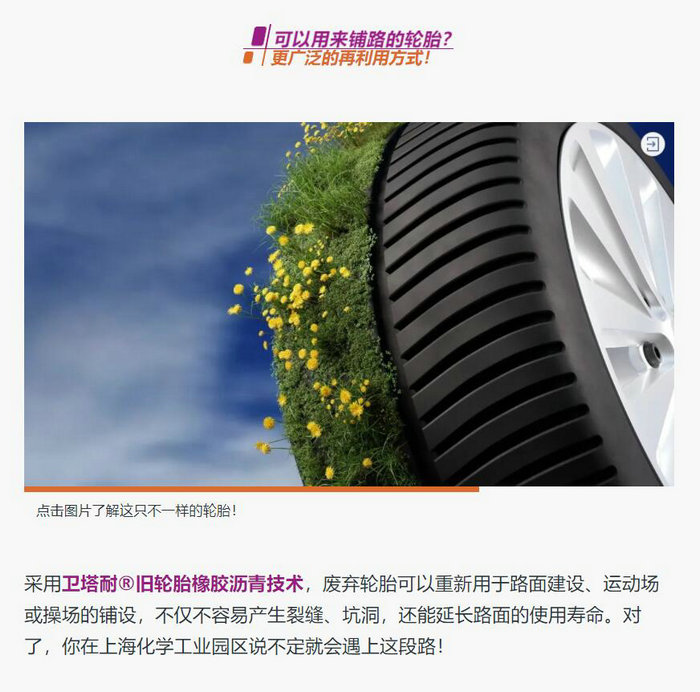 QQ截图20230223170601.jpg