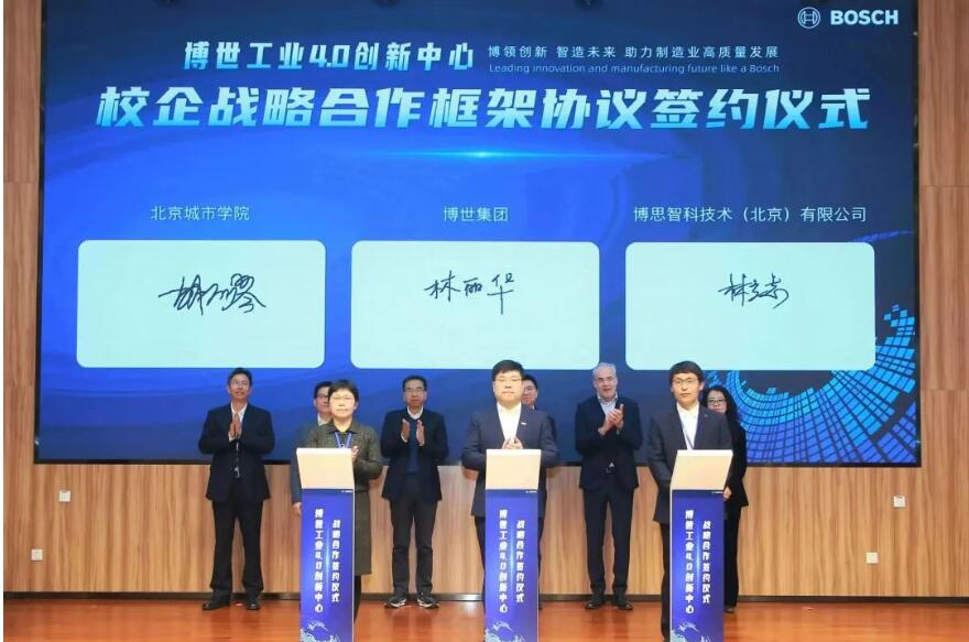 QQ截图20230330052725.jpg