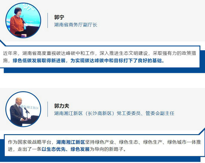 QQ截图20230412170614.jpg