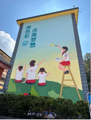 QQ截图20231024153320.jpg