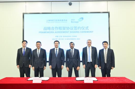 QQ截图20231115080956.jpg