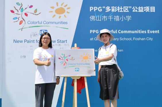 QQ截图20240627085316.jpg