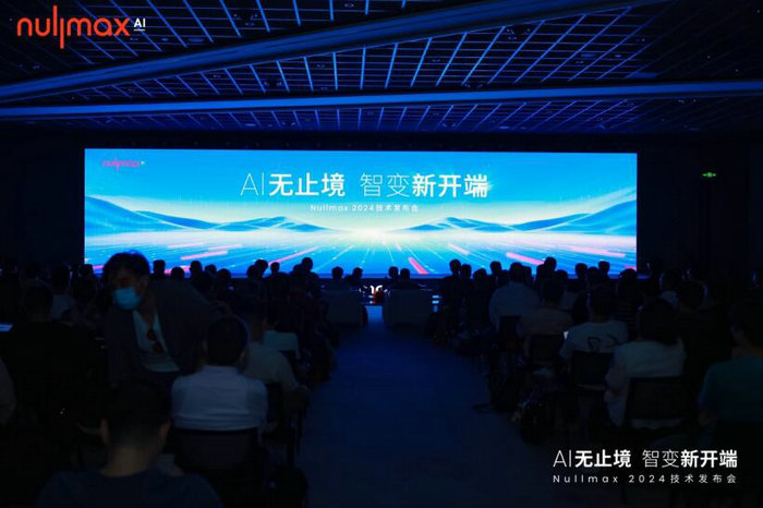 QQ截图20240717095311.jpg