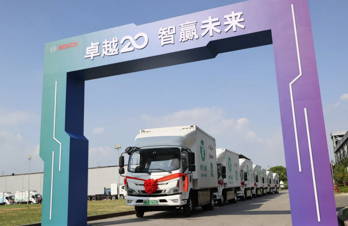 QQ20240908-062453.jpg