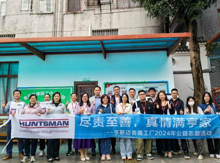 QQ20250108-175712.jpg
