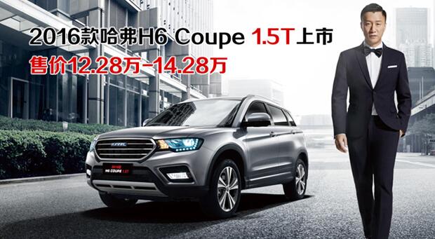 QQ截图20160412110427.jpg