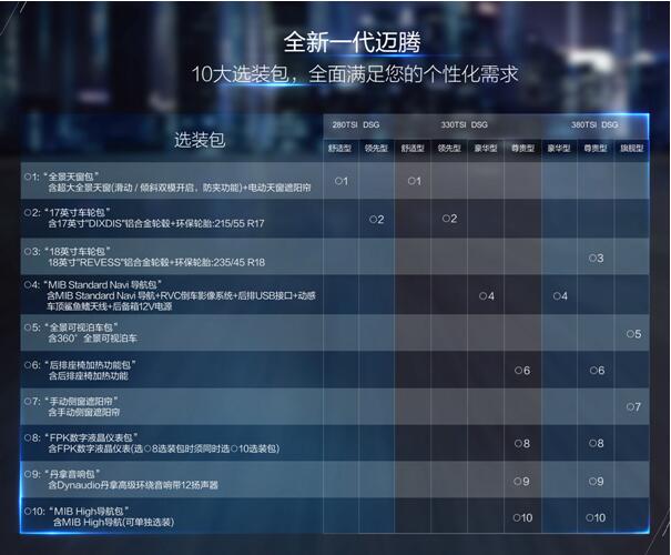 QQ截图20160728074143.jpg