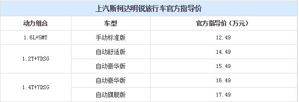 QQ截图20170823080509.jpg