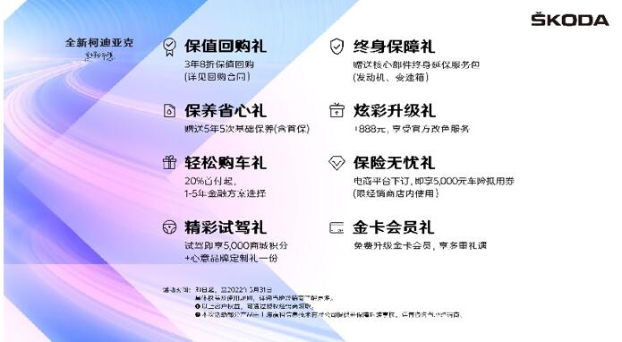 QQ截图20220415131851.jpg