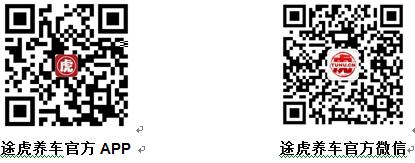 QQ截图20160118163339.jpg