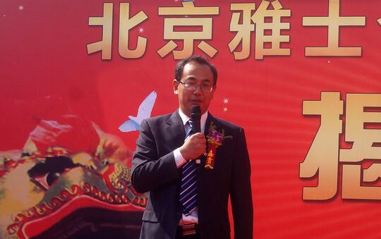 QQ截图20160518172824.jpg