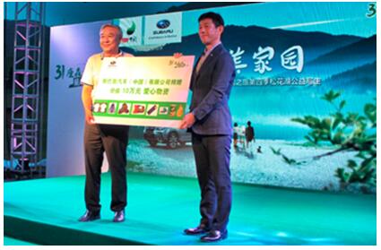 QQ截图20160729181519.jpg