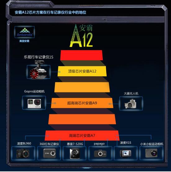 QQ截图20160803134342.jpg
