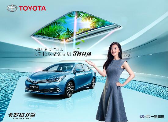 QQ截图20160804134841.jpg