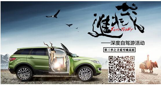 QQ截图20160829140425.jpg