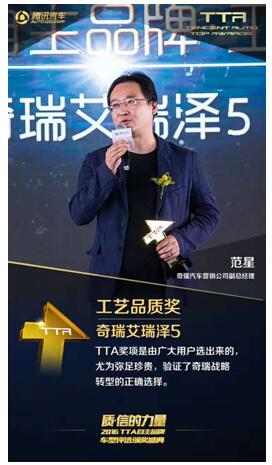 QQ截图20160930103931.jpg