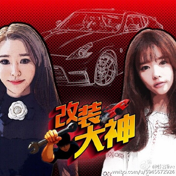 汇聚全球赛事 ASI共启赛车星球