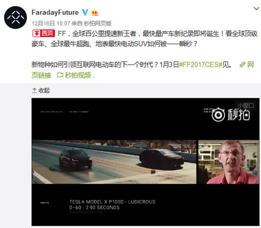 QQ截图20161219074752.jpg