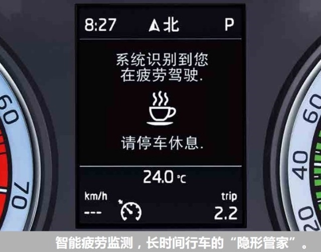 技多不压身新明锐亮点科技解读
