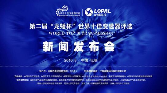 QQ截图20180814124735.jpg