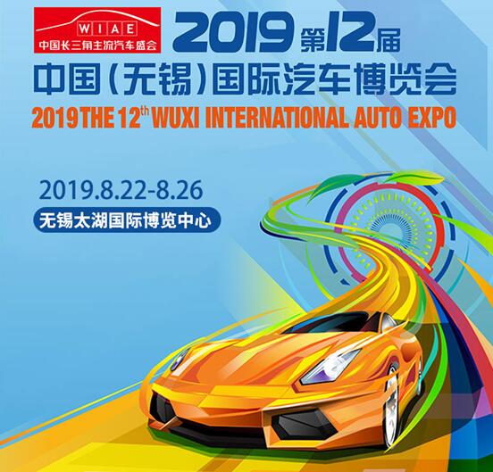 QQ截图20190822171227.jpg