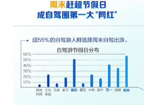 QQ截图20191015151422.jpg