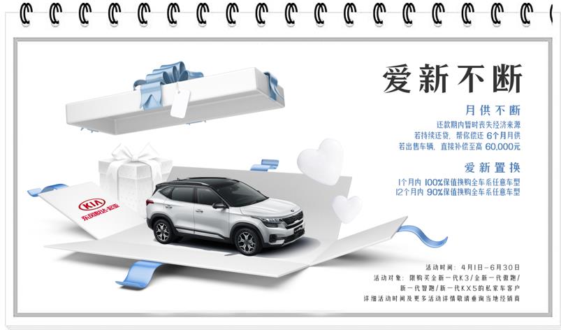 QQ浏览器截图20200331212910.jpg