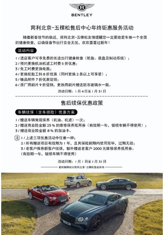 QQ截图20210120163215.jpg