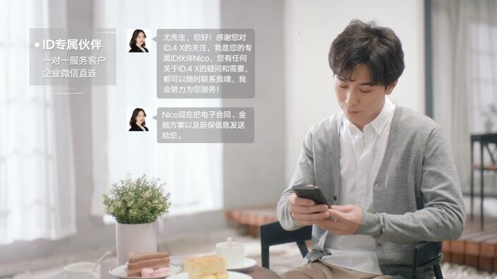 QQ截图20210205152820.jpg