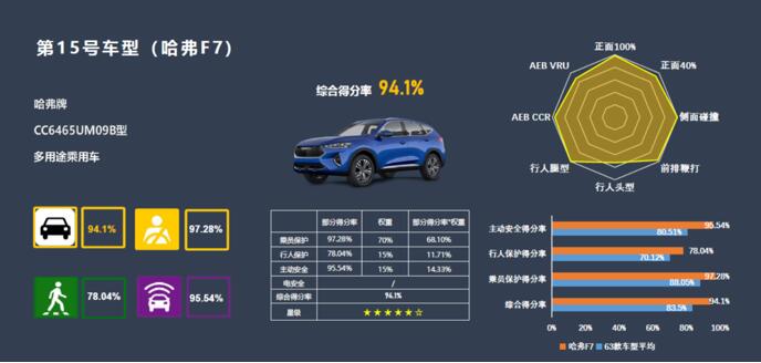 QQ截图20210208115019.jpg