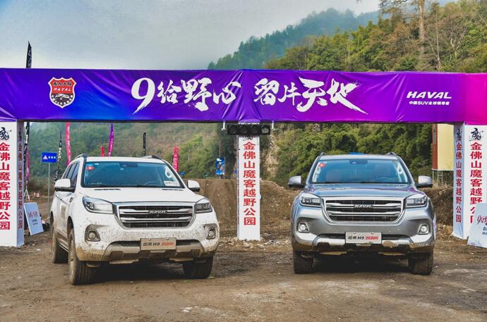 QQ截图20210209142122.jpg