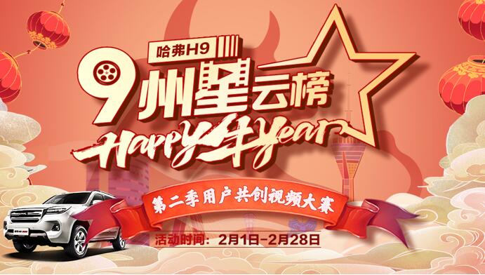 QQ截图20210225102811.jpg