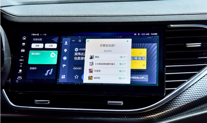 QQ截图20210225154555.jpg