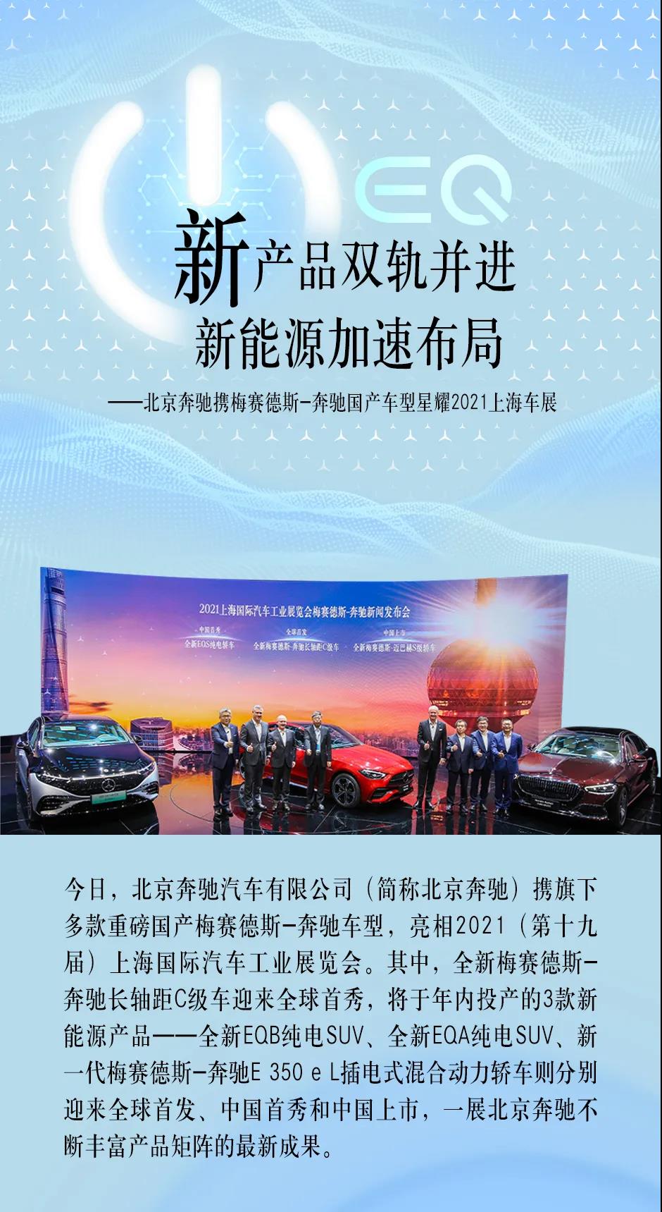 微信图片_20210420062917.jpg