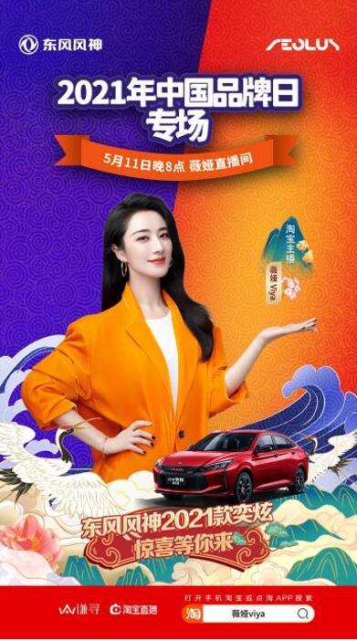 QQ截图20210512105831.jpg