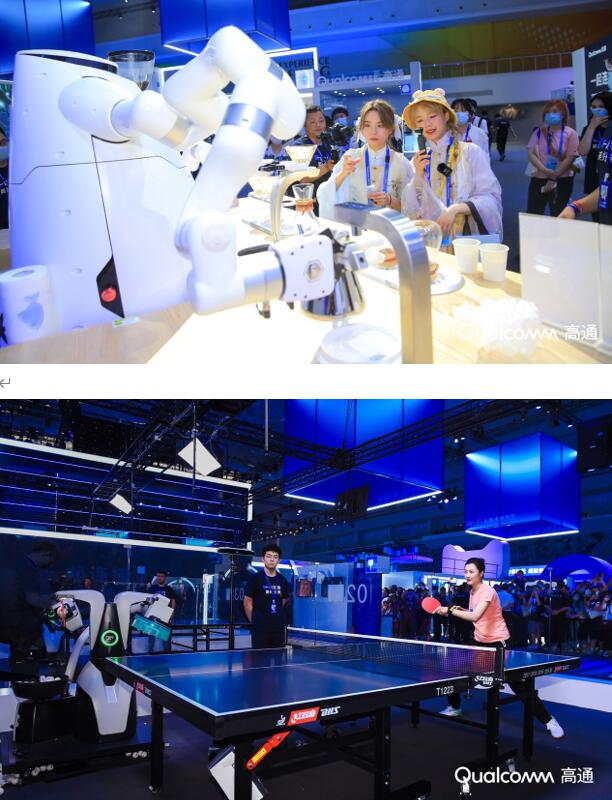QQ截图20210525130109.jpg