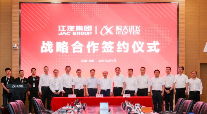 QQ截图20210610082701.jpg