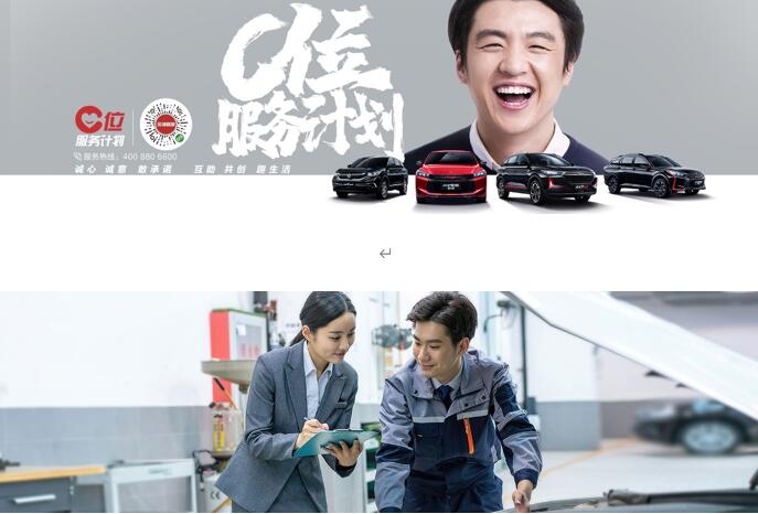 QQ截图20211029101727.jpg